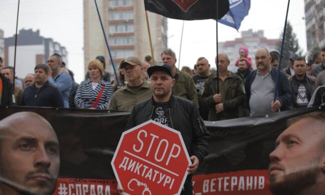 ветеранская акция в Черкассах