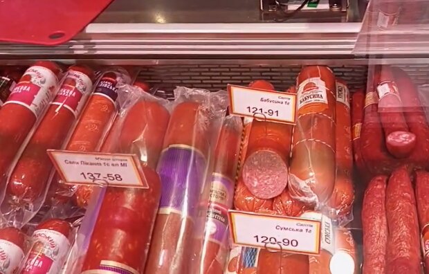 Ціни на ковбасу, скріншот з відео