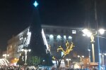 Новогодняя елка в Ивано-Франковске, скриншот видео