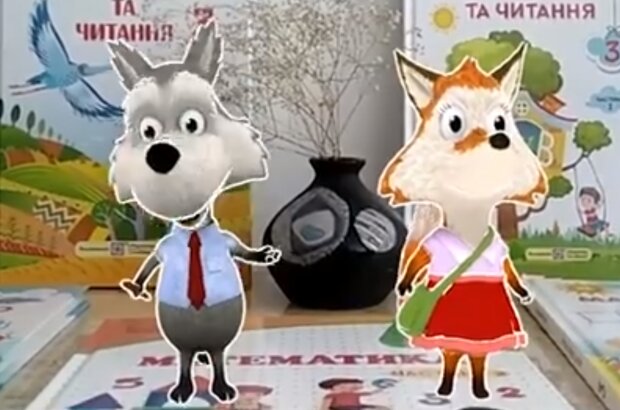 Тернопольских школьников учат по книгам с дополненной реальностью, сказочные персонажи "выскакивают" из страниц