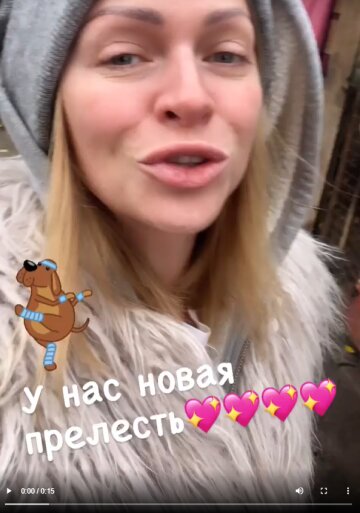 Яна Глущенко, фото: instagram.com/yamo4ka