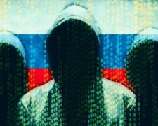 Роскомнадзор захотів собі хакерів