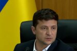 Президент Владимир Зеленский, фото: скриншот YouTube