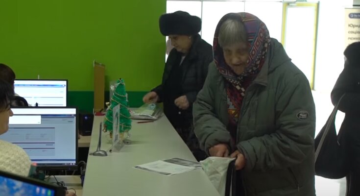 Пенсионеры. Фото: скрин youtube