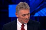 Дмитро Пєсков, скріншот відео