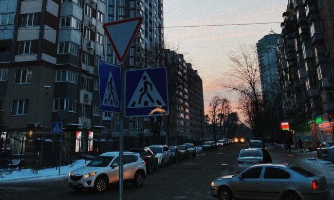 Киев, фото: Знай.ua