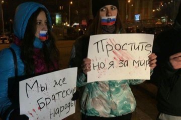 Гастроли на крови? Украинцы провели красноречивую акцию против запроданцев