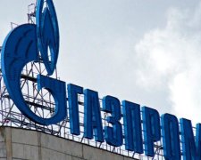 На першому аукціоні "Газпрому" не уклали жодної угоди