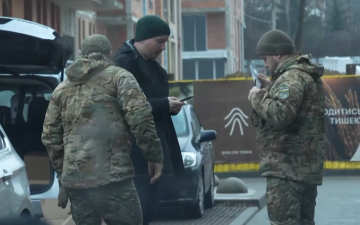 ТЦК. Фото: скрін youtube