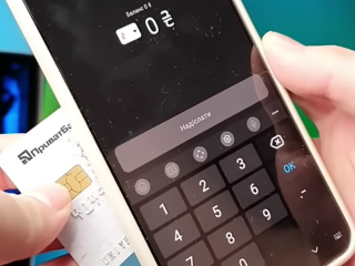 Карточные переводы. Фото: скрин youtube