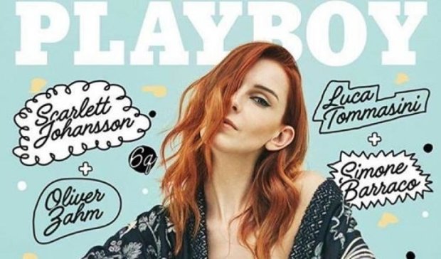Уроженка Луганска украсила итальянский Playboy