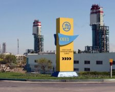 На Одеському припортовому заводі розкрадань на 4 млрд гривень - Сакварелідзе