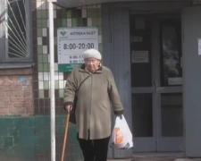 Пенсіонерка. Фото: скрін youtube