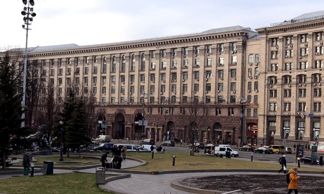 Погода в Украине, скриншот видео