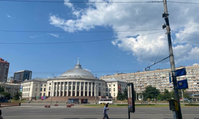 Київ, фото: Знай.ua