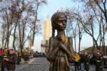 День памяти жертв голодоморов в Украине, фото: Апостроф