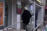 Обмін валют, фото: Знай.uа