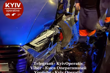 Фото: «Київ оперативний»