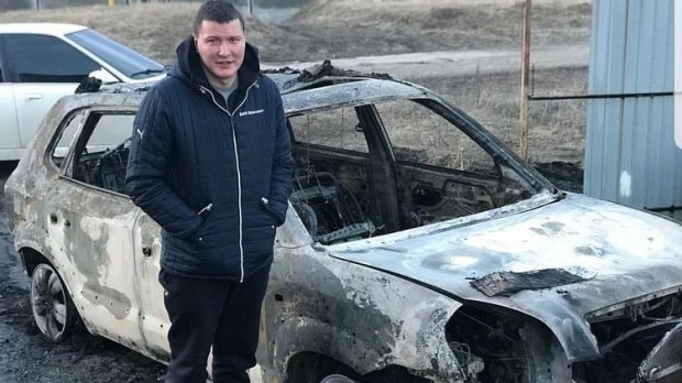 Після незручних питань Порошенку активісту спалили машину, - ЗМІ