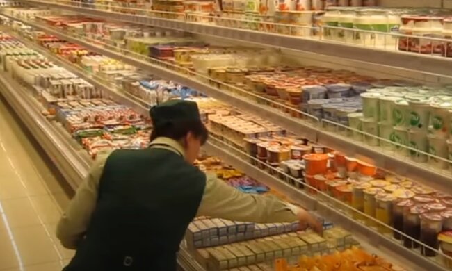 Магазин, скрін, відео YouTube