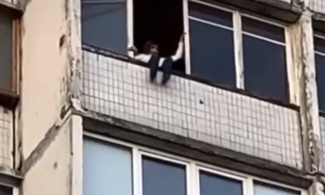 Скрін, відео YouTube