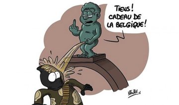 "Пісяючий хлопчик" - символ зневаги брюссельцев до ІДІЛ (фото)
