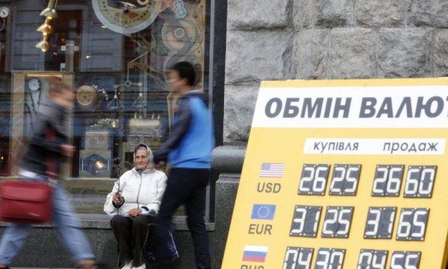 Курс валют на 6 квітня: гривня жорстко познущалася над доларом
