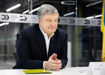 Порошенко, фото: "ЕС"