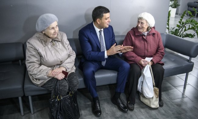 Гройсман и пенсионерки