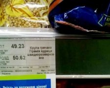 В Киеве цена на гречку поднялась к рекордному максимуму