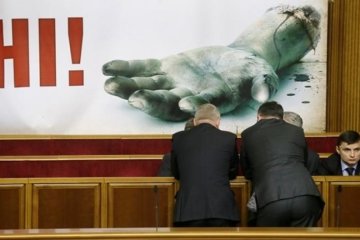 Хто каструє е-декларування та що не поділили антикорупціонери