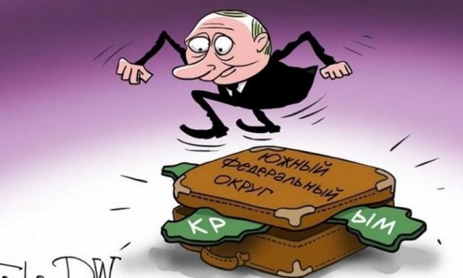 Карикатура на "чемоданний" Крим розсмішила соцмережі