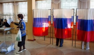 В Росії запропонували скасувати вибори