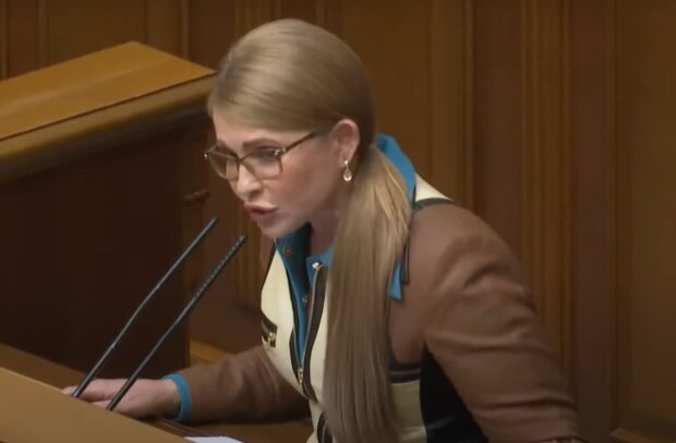 Юлія Тимошенко, фото з Instagram