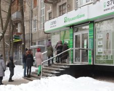 ПриватБанк ошарашил украинцев срочным обращением: мы идем к вам