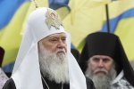 Філарет заступився за свободівця (документ)