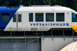 Поїзд Укрзалізниці Львів-Луцьк-Рівне