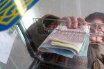Местные выборы из-за пандемии могут перенести? Украине указали на 50 неутешительных примеров