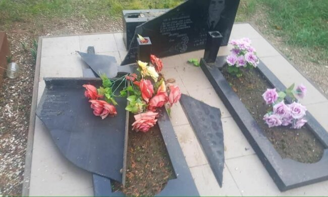 Кладовище, фото: соціальні мережі