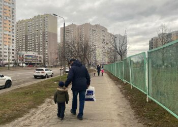 Киев, фото: Знай.ua