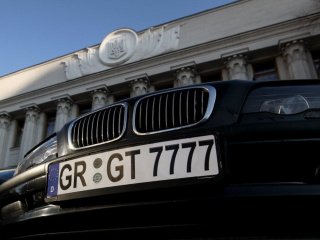 Авто на європейських номерах