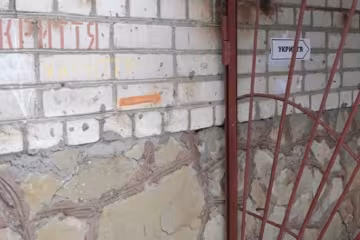 Закрите укриття. Фото: Youtube