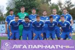 УПЛ: Выездные победы Стали и Карпат, Днепр вылетел в Первую лигу