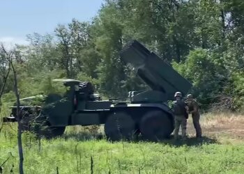 Артиллерия ВСУ. Фото: facebook.com/MinistryofDefence.UA