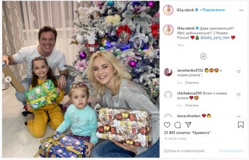 Публікація Лілії Ребрик: Instagram