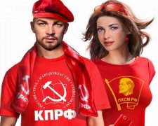 Сексуальный Ленин будет агитировать за коммунистов