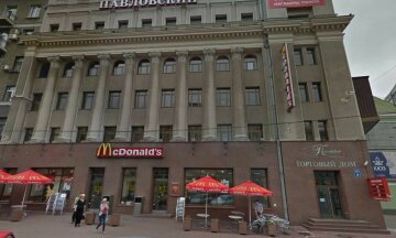 Харківський Mcdonald's, скріншот: YouTube