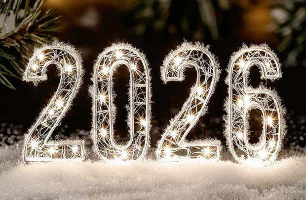 2026 принесе зміни: чому цей рік стане стартом великих подій