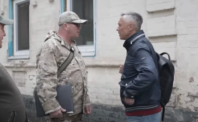 ТЦК. Фото: скрін youtube