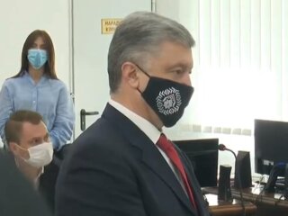 Порошенко в суді, скріншот з відео